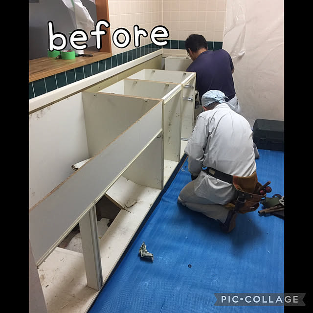 Aqettyさんの部屋