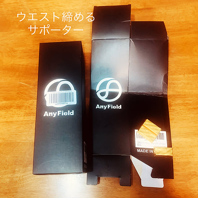 tututu0204さんの実例写真