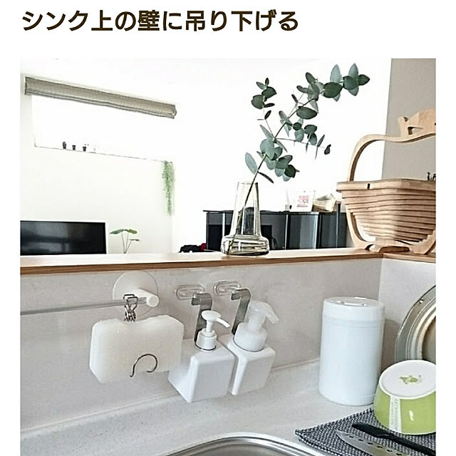 yukoさんの実例写真