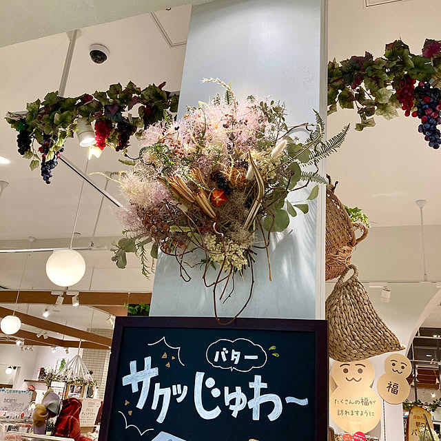 ayayayayaさんの部屋