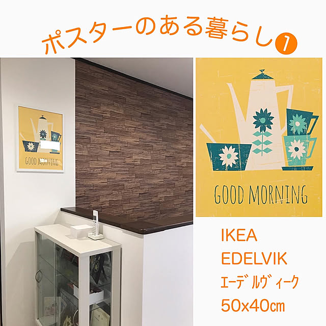 morimo.houseさんの実例写真