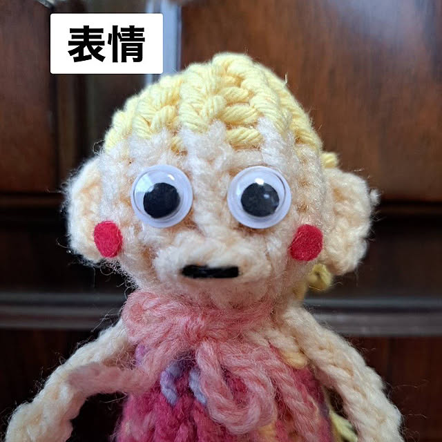 manduonmaさんの部屋