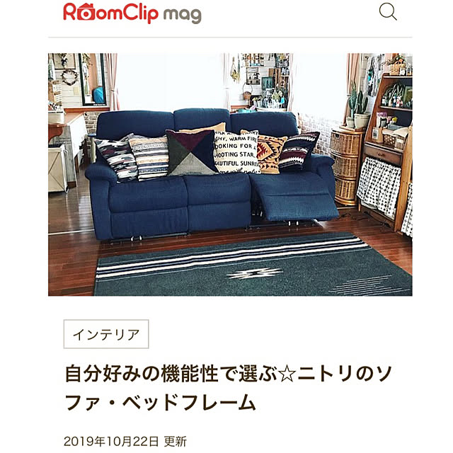 haruさんの実例写真