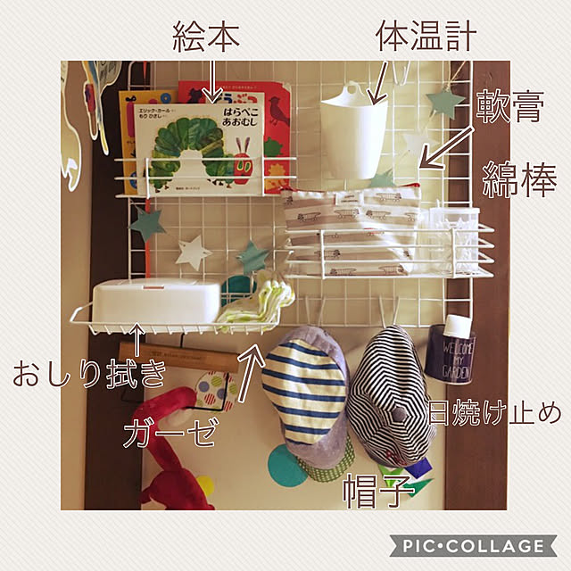 Makiさんの実例写真