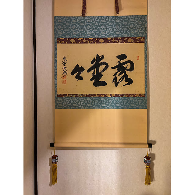 faunさんの部屋