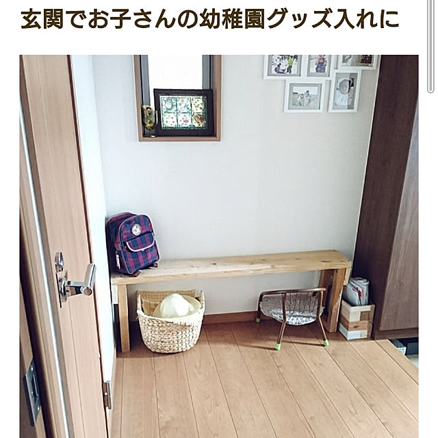 chii24さんの実例写真