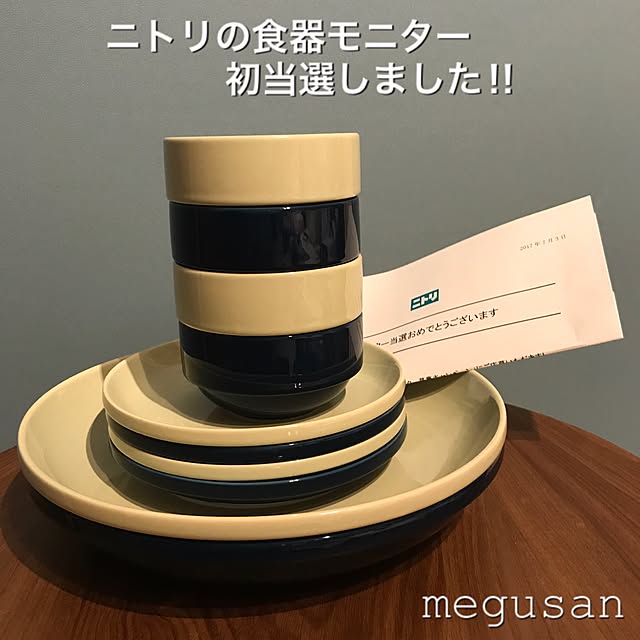 megusanさんの実例写真