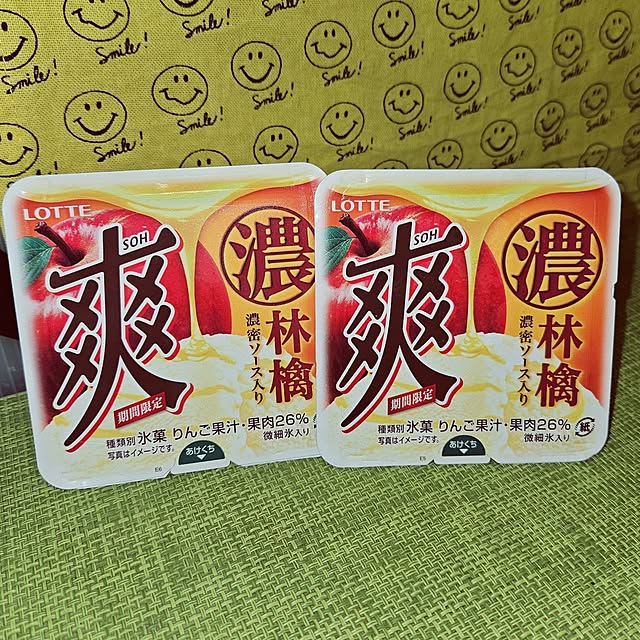 mocomocoさんの部屋