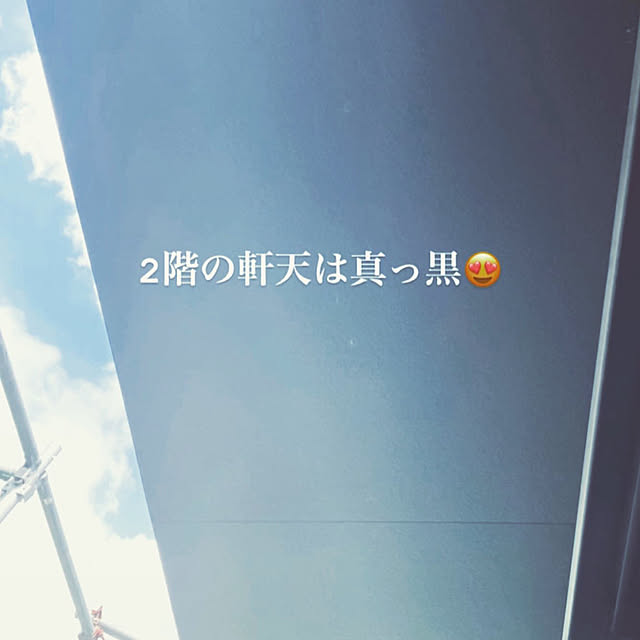 sonoさんの実例写真