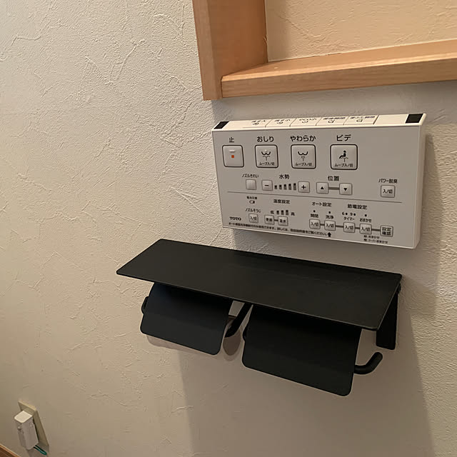 shoconyanさんの部屋