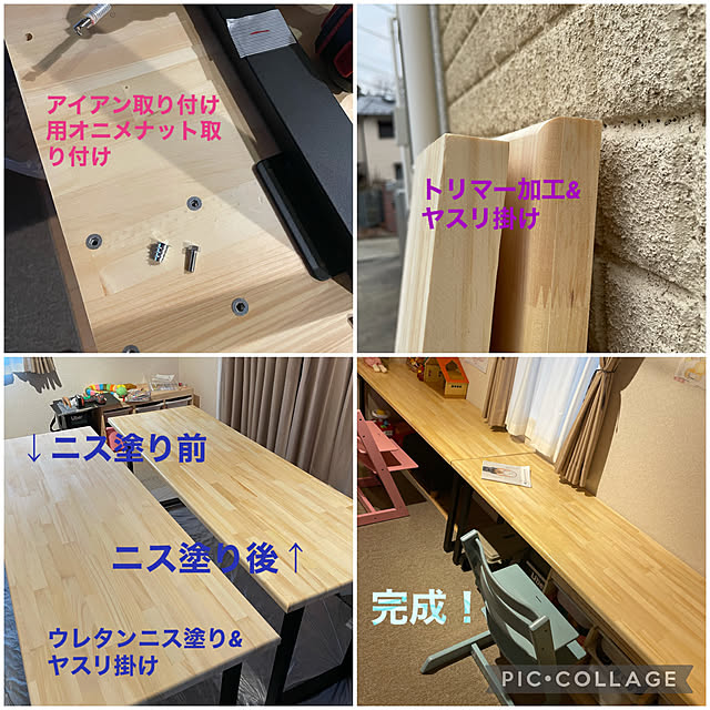 Chihiroさんの実例写真