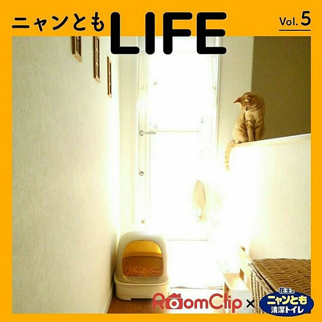 mayutan.さんの実例写真