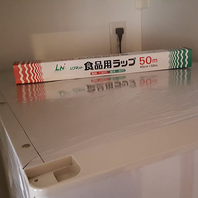 Lucyさんの実例写真