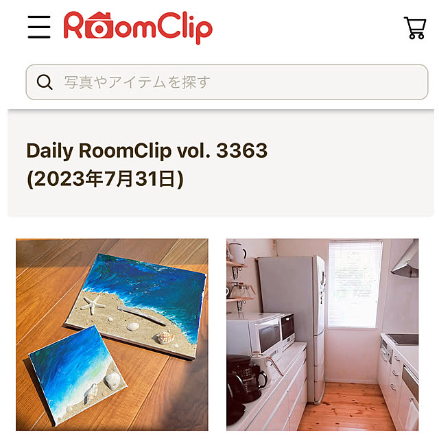 hironさんの実例写真