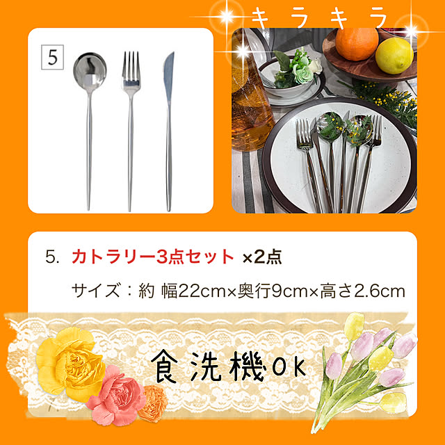 rikuerinka86さんの部屋