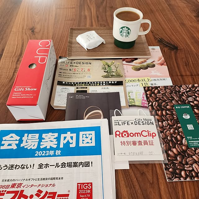 75さんの部屋