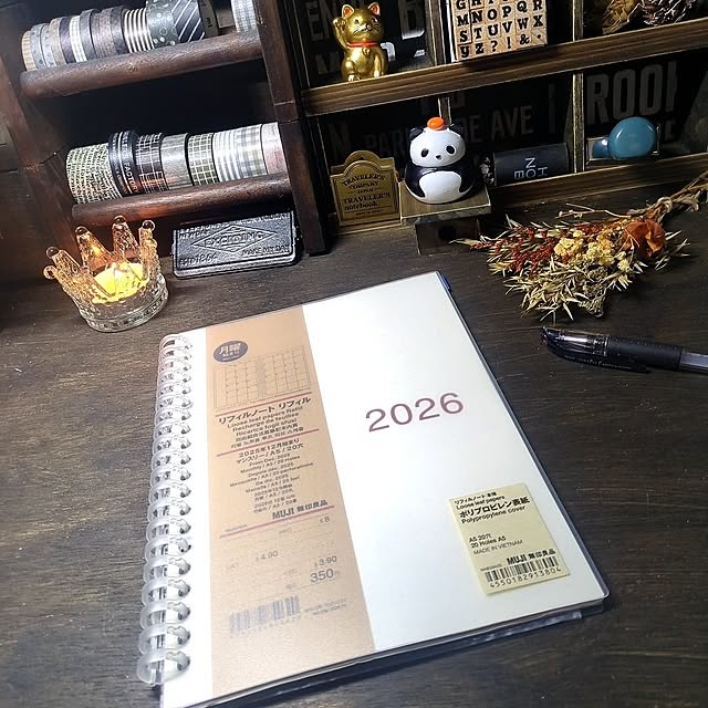 yukiさんの実例写真