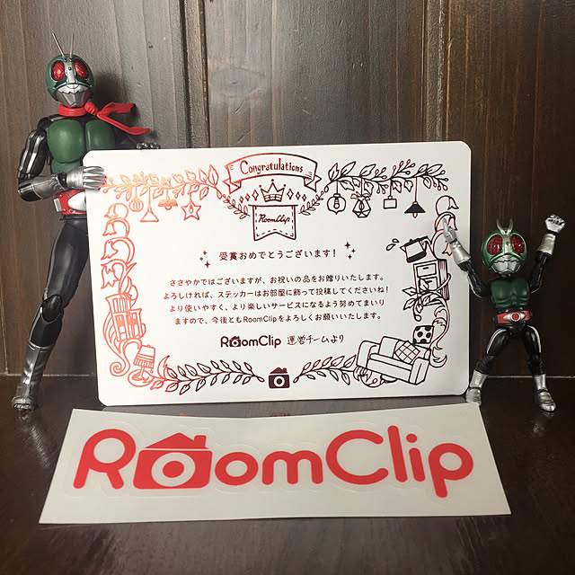 RioSayoさんの実例写真