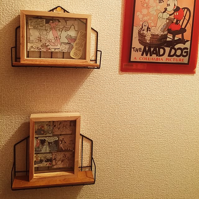 Hさんの実例写真