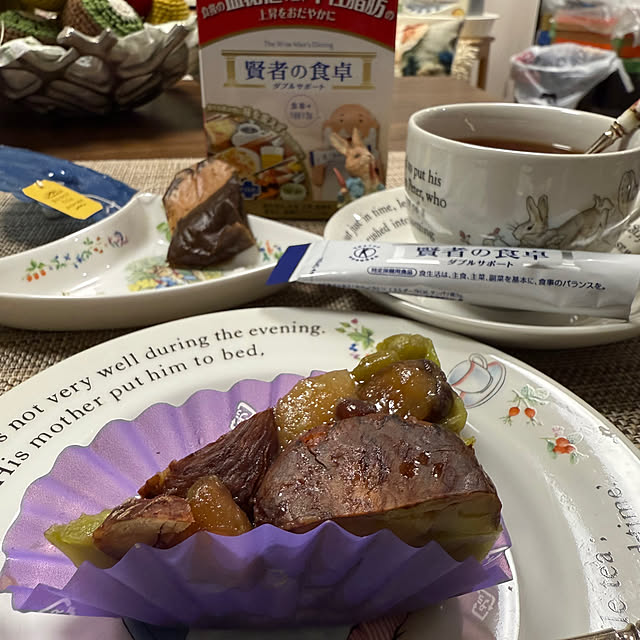 Aqettyさんの部屋