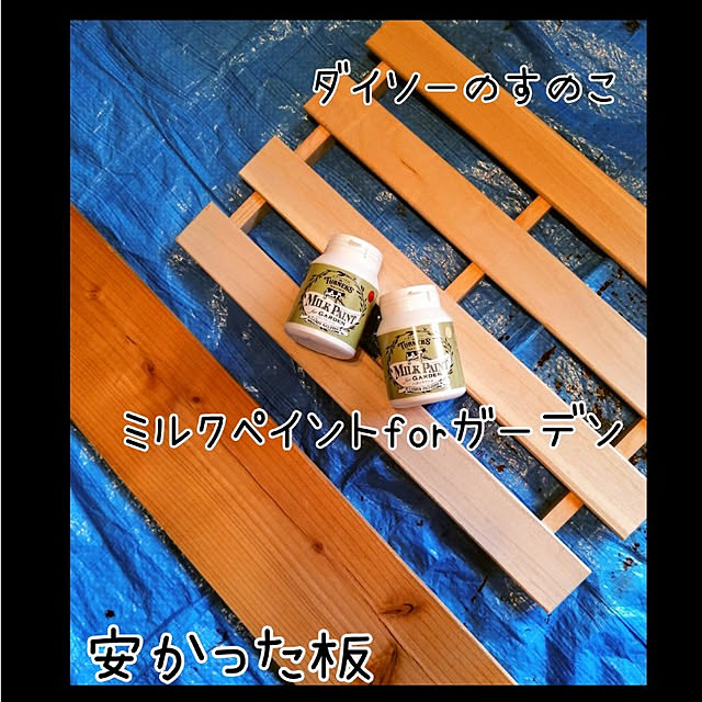 mayuさんの実例写真