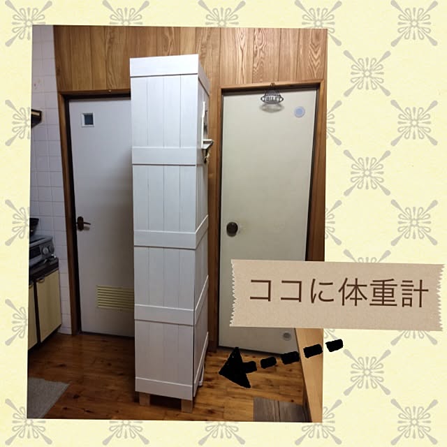ryocoさんの実例写真