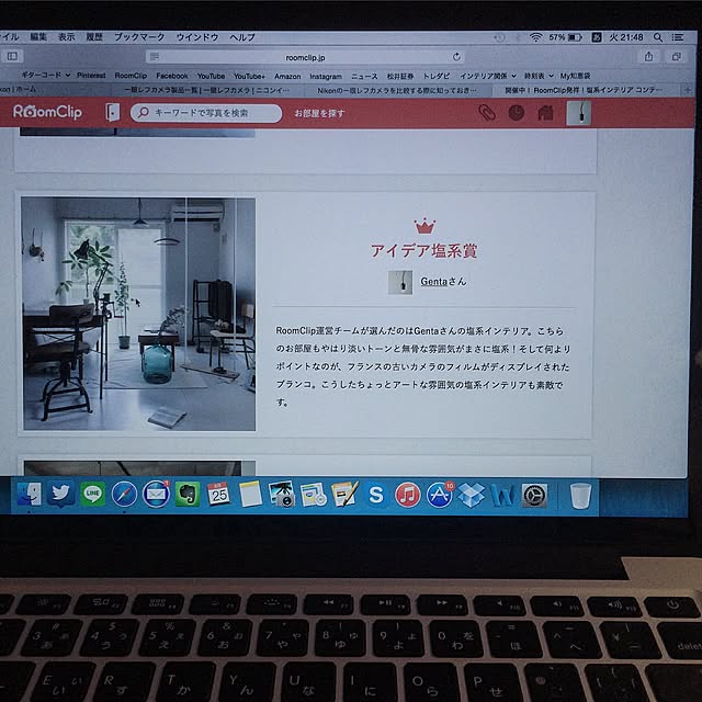 Gentaさんの実例写真