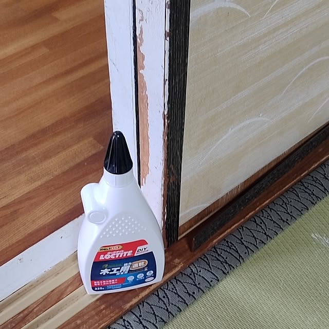 boston5757さんの部屋