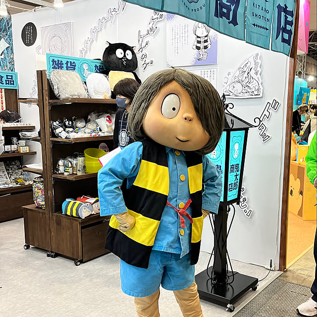 mmmaさんの部屋