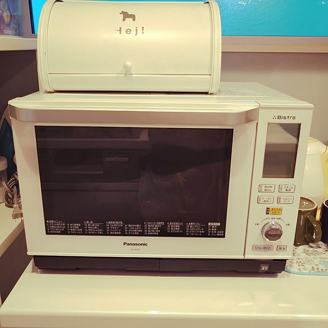 yuiryoさんの実例写真