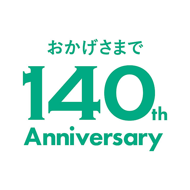 IKEHIKOさんの実例写真