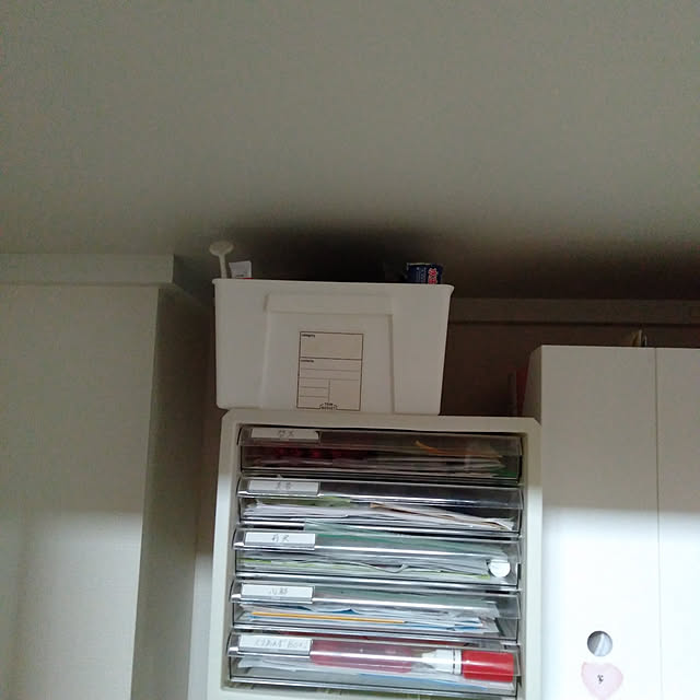 neiroさんの実例写真