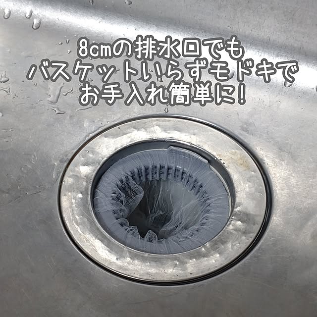 coooperさんの実例写真