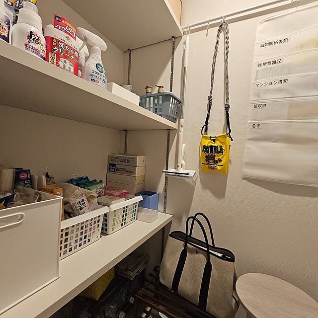 Pokoさんの部屋