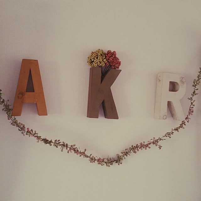 AKARI.Mさんの実例写真