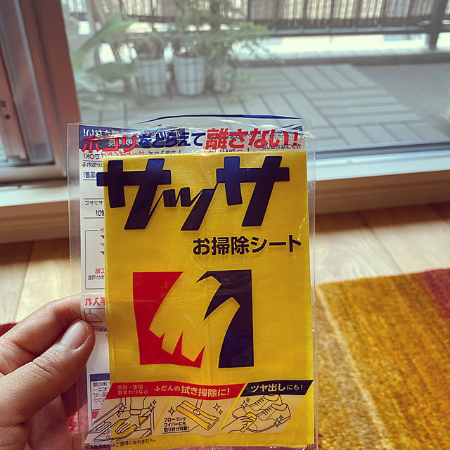 mamuさんの実例写真