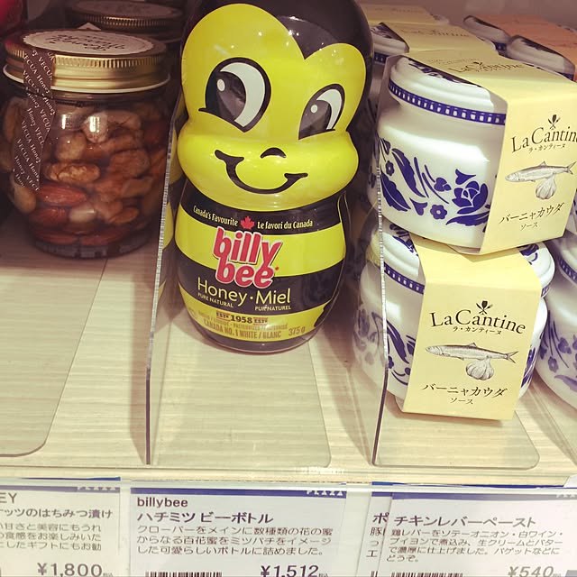 suzyさんの実例写真