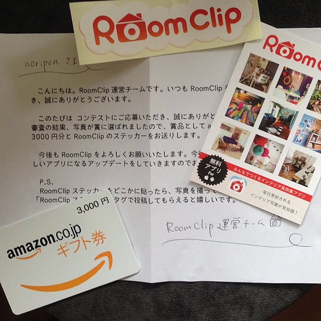 noriponさんの実例写真