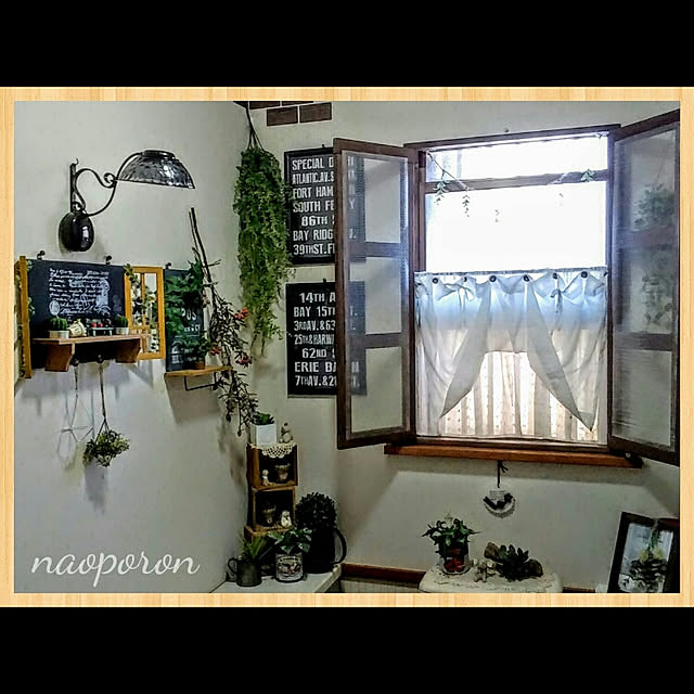 naoporonさんの実例写真