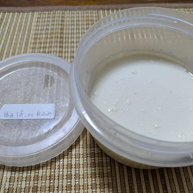 toramamaさんの部屋