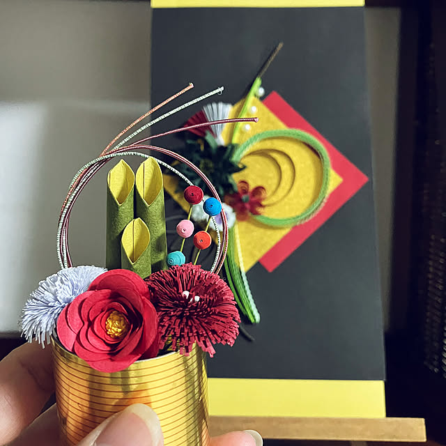 m0917mさんの部屋