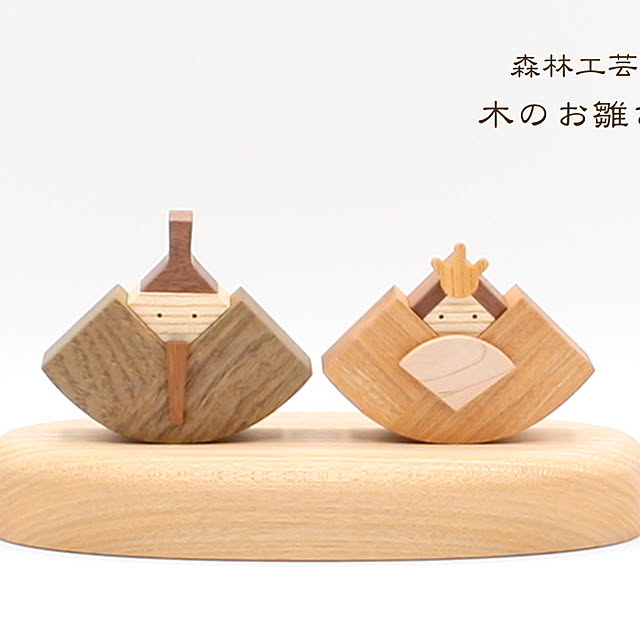 kougeikanさんの実例写真