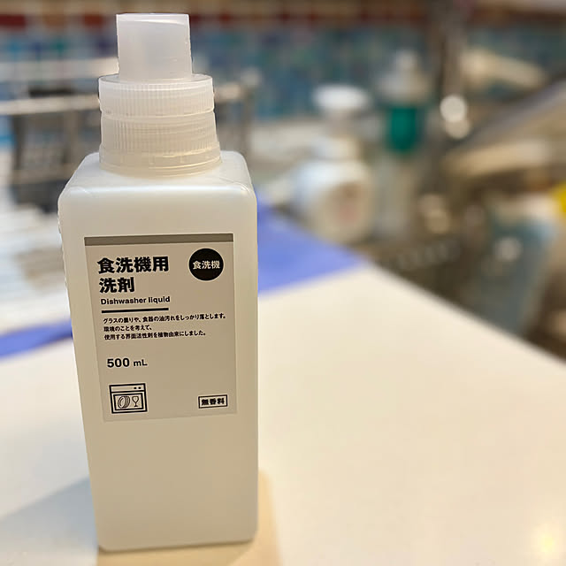 tomoさんの実例写真