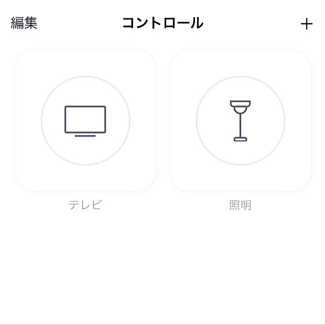 Niihoさんの実例写真