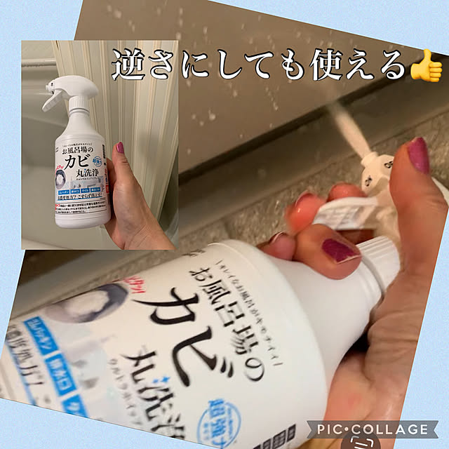 Aqettyさんの実例写真