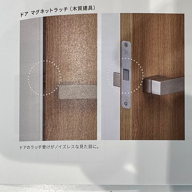 Re_さんの実例写真