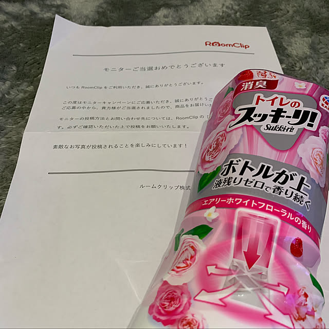 sakusakuさんの実例写真