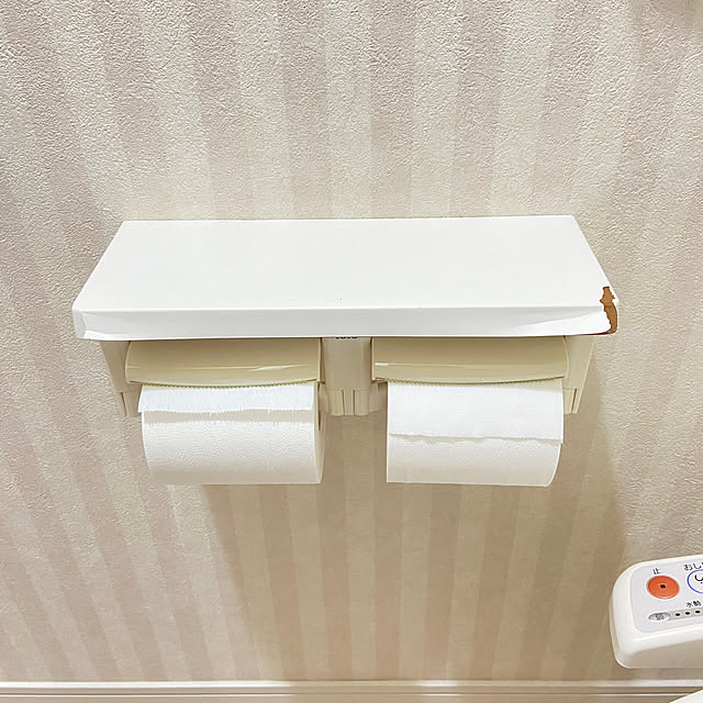 hansho.sさんの部屋