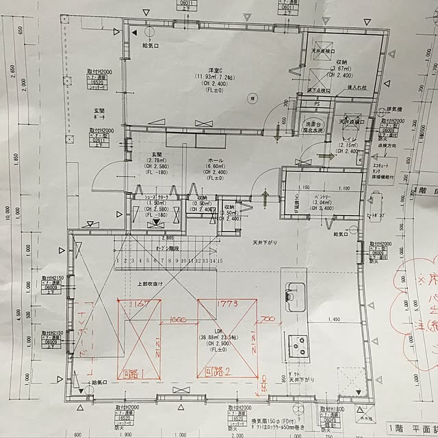 70さんの実例写真