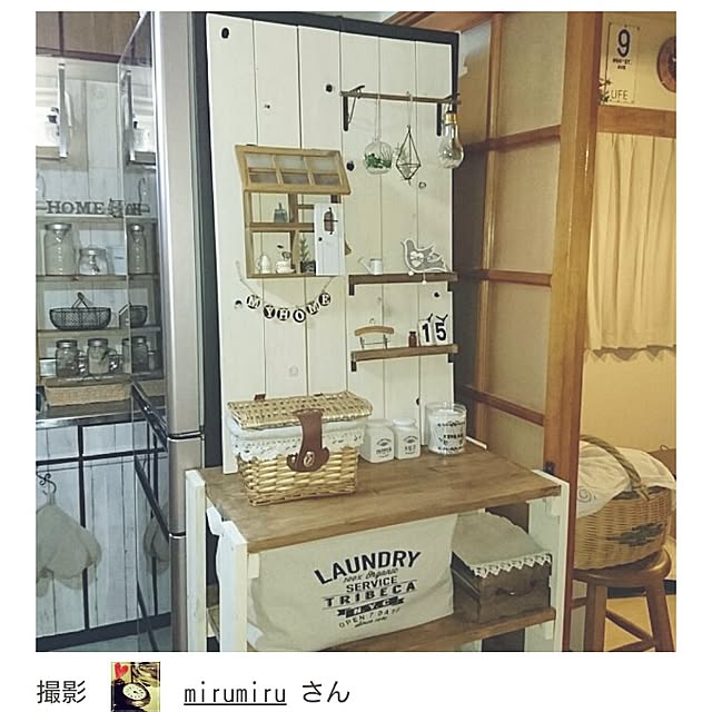 mirumiruさんの実例写真